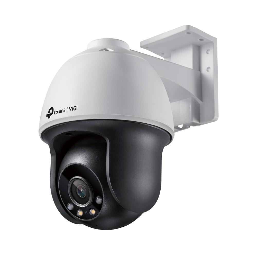 VIGI C540 4 Megapixel Outdoor Network Camera - Colour - Dome - White