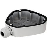 Hikvision DS-1281ZJ-DM25 Ceiling Mount for Network Camera - White