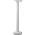 Hikvision DS-1271ZJ-140 Mounting Bracket for Surveillance Camera - White