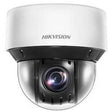 Hikvision Pro DS-2DE4A425IWG-E 4 Megapixel Network Camera - Colour - Dome