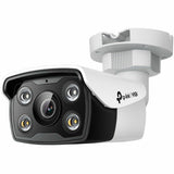 TP-Link VIGI C350 5 Megapixel Outdoor 3K Network Camera - Colour - Bullet