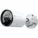 TP-Link VIGI C345 4 Megapixel Outdoor Network Camera - Colour - Bullet