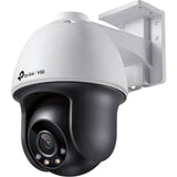VIGI C540 4 Megapixel Outdoor Network Camera - Colour - Dome - White