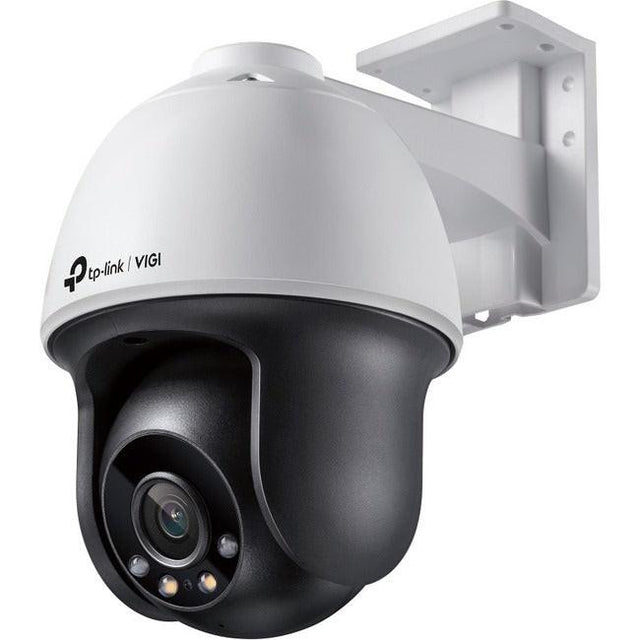 VIGI C540 4 Megapixel Outdoor Network Camera - Colour - Dome - White