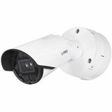 i-PRO WV-S15501-Z1L 5 Megapixel Outdoor Network Camera - Colour - Bullet - White