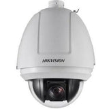 Hikvision DS-2DF5232X-AEL 2 Megapixel HD Network Camera - Colour - Dome