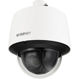 Wisenet QNP-6320H 2 Megapixel Full HD Network Camera - Colour - White