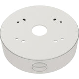 Hanwha Mounting Box for Network Camera - Ivory