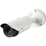Wisenet TNO-4040TR HD Network Camera - Colour - Signal White