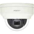 Wisenet XNP-6040H 2 Megapixel Outdoor Full HD Network Camera - Colour - Dome - Ivory