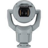 Bosch MIC IP ultra 8 Megapixel Outdoor 4K Network Camera - Colour - 1 - Dome - Grey - TAA Compliant