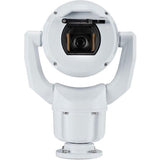 Bosch MIC IP ultra 8 Megapixel Outdoor 4K Network Camera - Colour - 1 - Dome - White - TAA Compliant