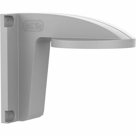 Hikvision DS-1258ZJ-L-428CPY Mounting Bracket for Camera - Grey