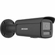 Hikvision AcuSense DS-2CD2T86G2H-4I 8 Megapixel 4K Network Camera - Colour - Bullet - Black