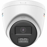 Hikvision ColorVu DS-2CE72KF3T-LS 3K Surveillance Camera - Colour - Turret