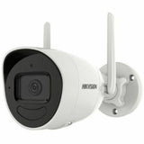 Hikvision DS-2CV2041G2-IDW 4 Megapixel 2K Network Camera - Colour - Bullet
