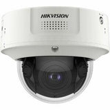 Hikvision DeepinView IDS-2CD7146G2-IZS 4 Megapixel Network Camera - Colour - Dome