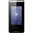 Hikvision Value DS-K1T341CMW Face Detection, QR Code Biometric Access Device Door, Industry, Indoor