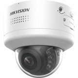 Hikvision DeepinView iDS-2CD7586G2-XZHS(Y) 8 Megapixel 4K Network Camera - Colour - Dome