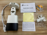 VIGI C340I 4 Megapixel Outdoor Network Camera - Colour - Bullet