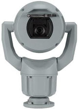Bosch MIC IP starlight 2 Megapixel Outdoor Full HD Network Camera - Colour - 1 - Dome - Grey - TAA Compliant