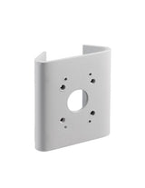 Bosch Mounting Adapter for Surveillance Camera, Surveillance Cabinet - Signal White