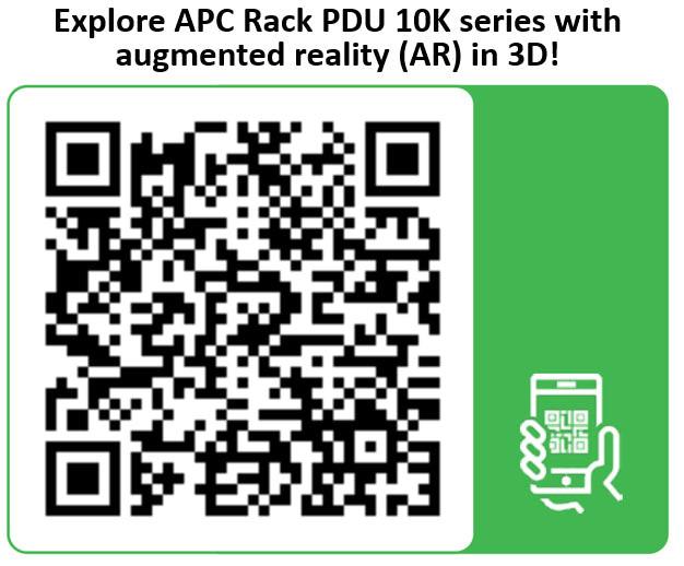 APC by Schneider Electric APDU10150SW PDU
